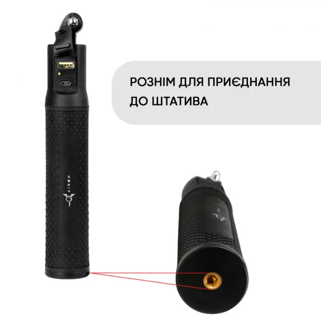 Монопод Power Bank AIRON AC120 для экшн-камер (69477915500010)