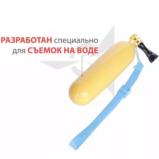Плавающая рукоятка AIRON AC81 (69477915500003)