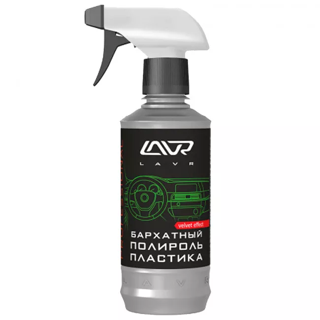 Поліроль пластику LAVR Plastic Polish Velvet Effect 310мл (Ln1426-L )