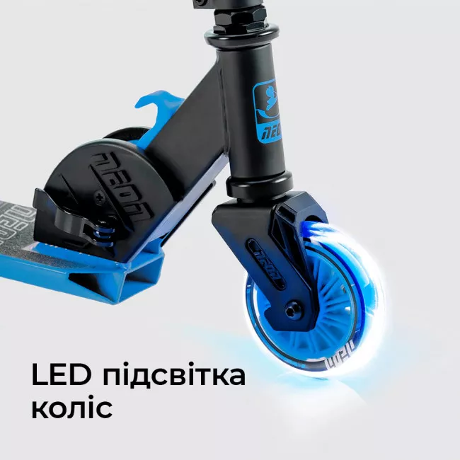 Самокат Neon Vector Синий (NT05B2)