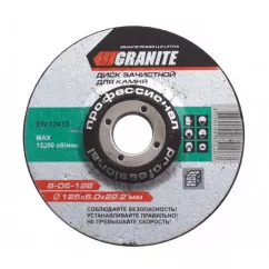 8-05-113 Диск абразивный отрезной для камня 115*3,0*22,2 мм GRANITE