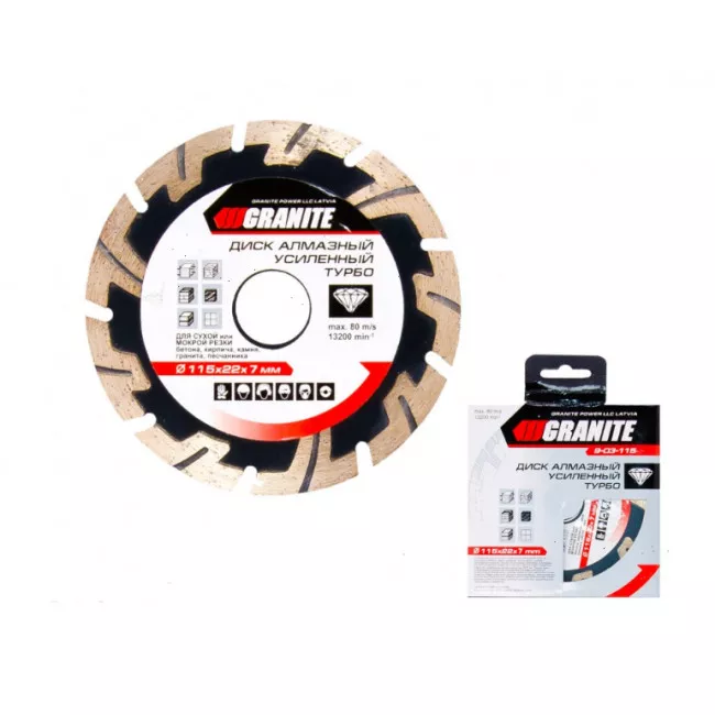 Диск алмазный GRANITE TURBO REINFORCED 180 мм (9-03-180)