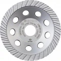 Алмазный диск Standart for Abrasive 125-22,23 Bosch 2608602616