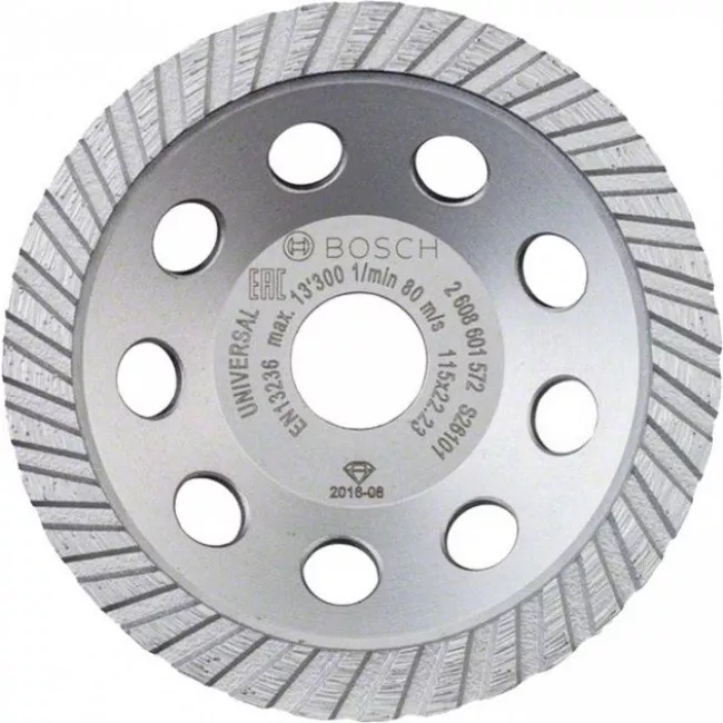 Алмазний диск Standart for Abrasive 125-22,23 Bosch 2608602616 Алмазний диск Standart for Abrasive 125-22,23 Bosch 2608602616