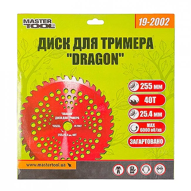 Диск для триммера MASTER TOOL "DRAGON" 255*25.4*40Т с победитовой напайкой, закаленный (19-2002)