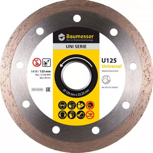 Диск відрізний Baumesser 91315129010 Диск відрізний Baumesser 91315129010