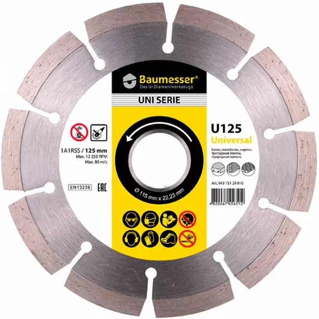 Диск відрізний Baumesser 94315129010 Диск відрізний Baumesser 94315129010
