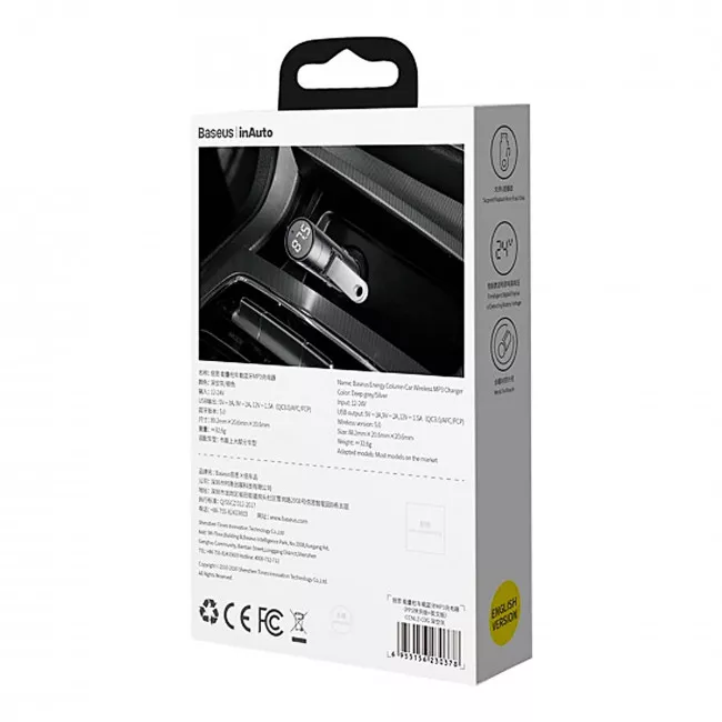 FM-трансмітер Baseus Energy Column MP3 Dark grey (CCNLZ-C0G/749299)
