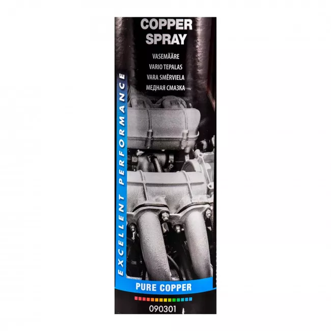 Медная смазка Motip Copper spray 500 мл (090301BS)