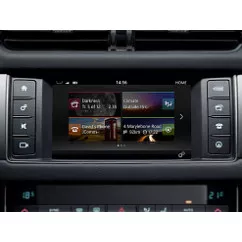 Мультимедийный видеоинтерфейс VС500-JLR/H