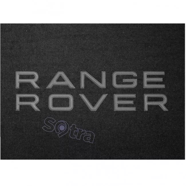 Органайзер в багажник Range Rover Small Black