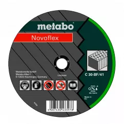 Відрізне коло METABO Novoflex 230 мм (616453000)