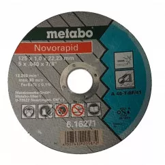 Отрезной круг METABO Novorapid 125 мм (616271000)