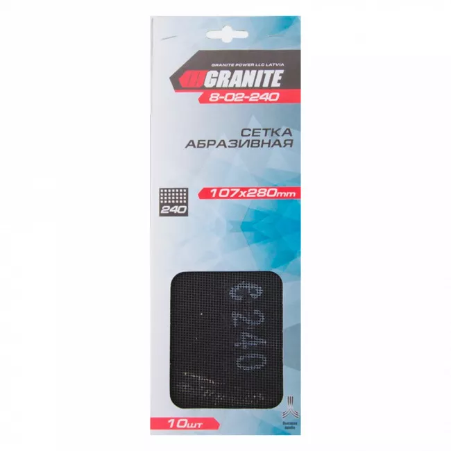Сетка абразивная зерно 240 107*280 мм, 10 шт GRANITE (8-02-240)