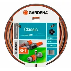 Шланг Classic 1/2" х 20 м: GARDENA комплект (18004-20.000.00)