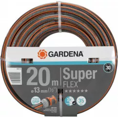 Шланг Gardena Superflex 1/2" 20 м (18093-20.000.00)