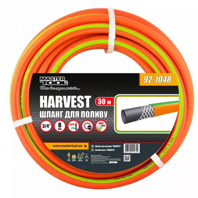 Шланг MASTER TOOL для поливу "HARVEST" 3/4" 30 м оранжевий (92-1048) Шланг MASTER TOOL для поливу "HARVEST" 3/4" 30 м оранжевий (92-1048)