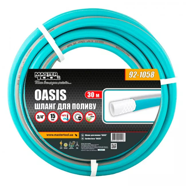 Шланг MASTER TOOL для поливу "OASIS" 3/4 "30 м блакитний (92-1058) Шланг MASTER TOOL для поливу "OASIS" 3/4 "30 м блакитний (92-1058)