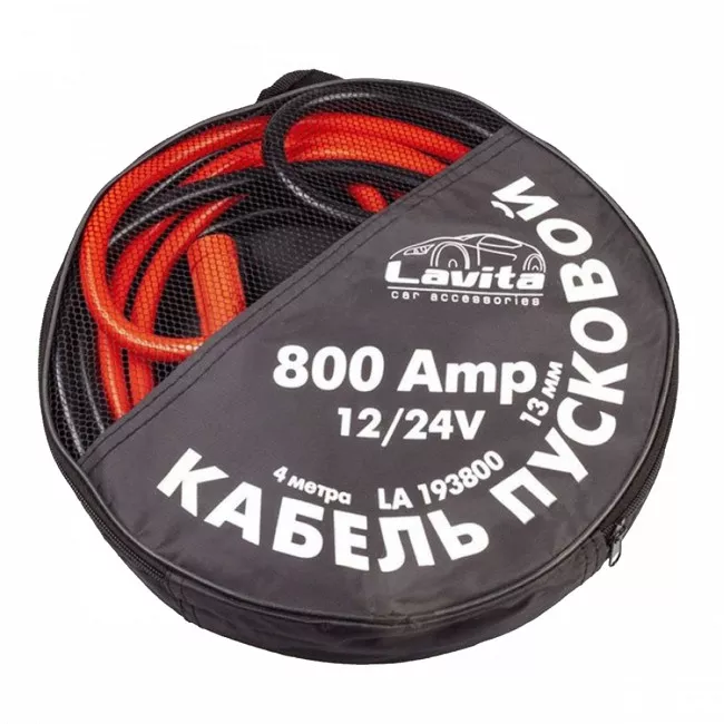 Старт-кабель LAVITA 800 A в сумке PVC LA 193800 (000016)