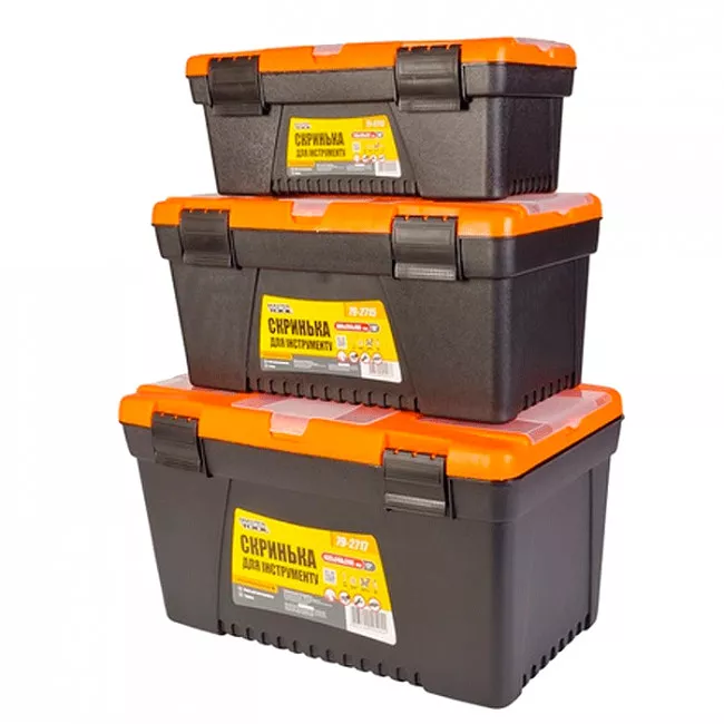 Ящики для інструментів MASTER TOOL комплект 3шт. 13"+15"+17", пласт.замки (79-2713/2715/2717) (79-2007)