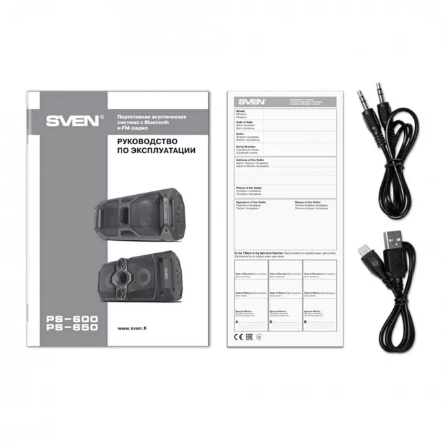 Акустична система Sven PS-650 Black (00410094)