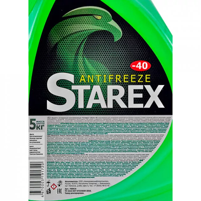 Антифриз Starex Green ПЕ G11 -40°C зеленый 5л (564832) (28939)