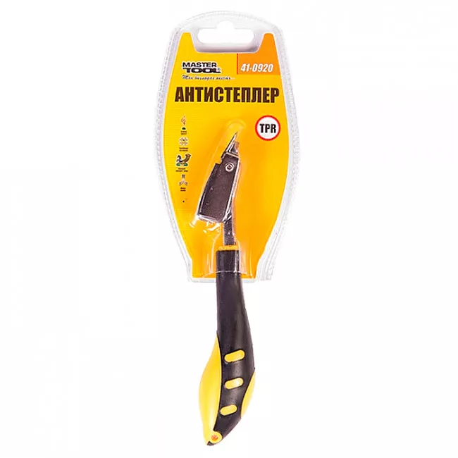 Антистеплер MASTER TOOL, 180 мм, металлическая головка, эргономичная TPR ручка (41-0920)