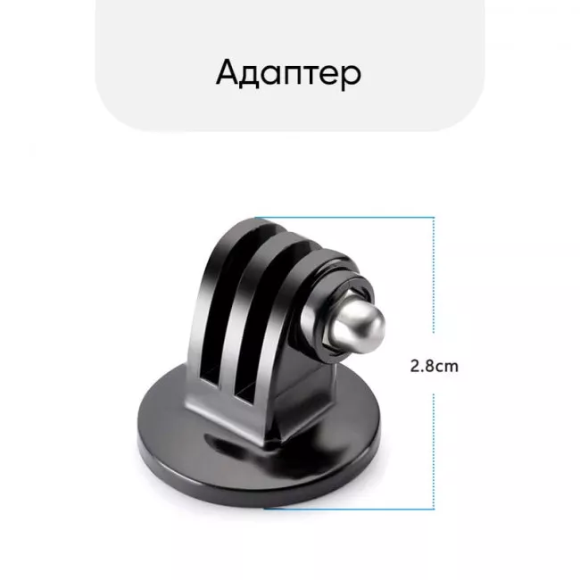 Набір аксесуарів 18 в 1 ACS-18 для екшн-камер (69477915500019)