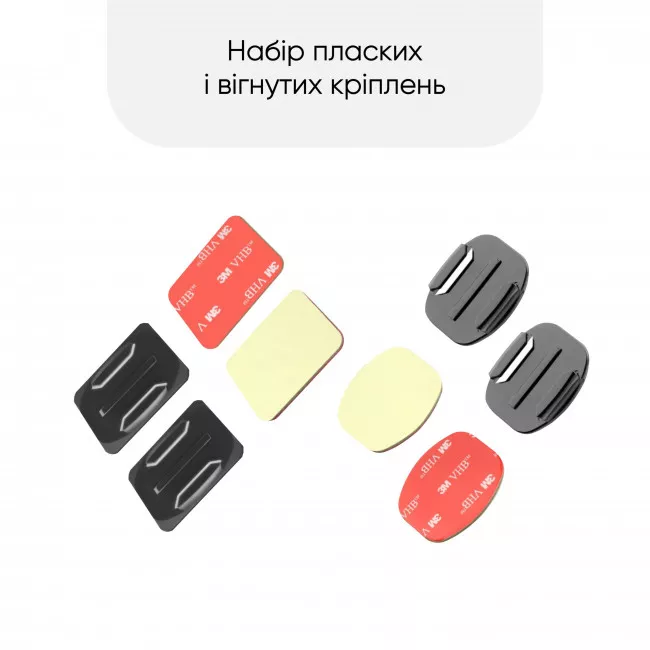 Набір аксесуарів 18 в 1 ACS-18 для екшн-камер (69477915500019)