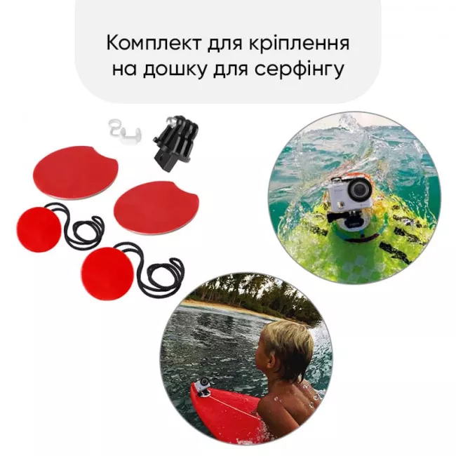 Набір аксесуарів 18 в 1 ACS-18 для екшн-камер (69477915500019)