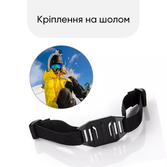 Набір аксесуарів 18 в 1 ACS-18 для екшн-камер (69477915500019)