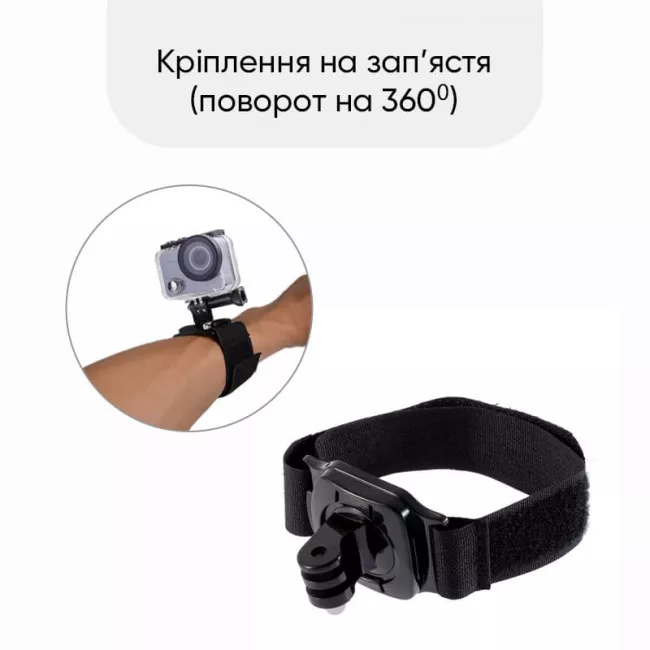 Набір аксесуарів 18 в 1 ACS-18 для екшн-камер (69477915500019)