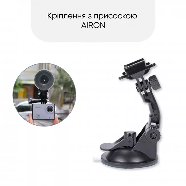 Набір аксесуарів 18 в 1 ACS-18 для екшн-камер (69477915500019)