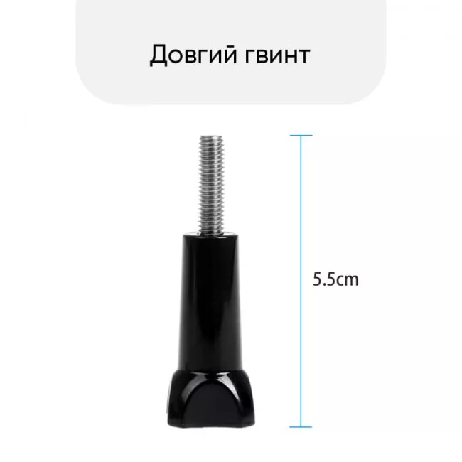 Набір аксесуарів 18 в 1 ACS-18 для екшн-камер (69477915500019)