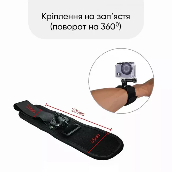 Набір аксесуарів 18 в 1 ACS-18 для екшн-камер (69477915500019)