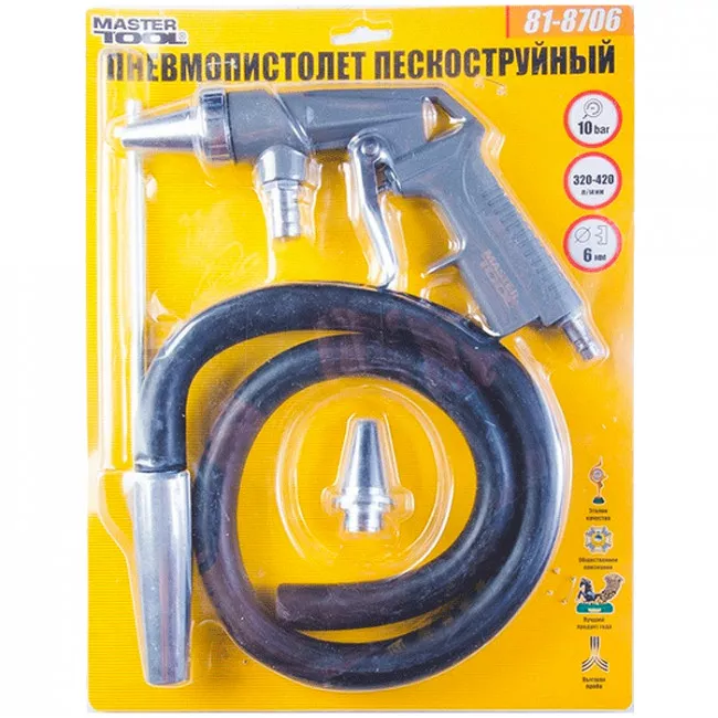 Пистолет пескоструйный пневматический со шлангом MASTER TOOL (81-8706)