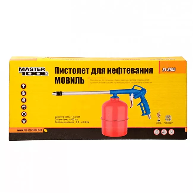 Пневмопістолет для нафтування МОВІЛЬ бак 900 мл Ø 4,5 мм 3-4 бар MASTER TOOL