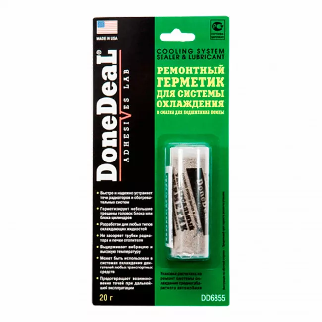 Ремонтный герметик для системы охлаждения DONE DEAL 20 г (DD6855)