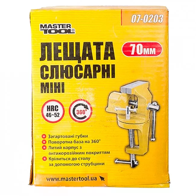 Тиски слесарные MASTER TOOL поворотные мини 70 мм (07-0203)