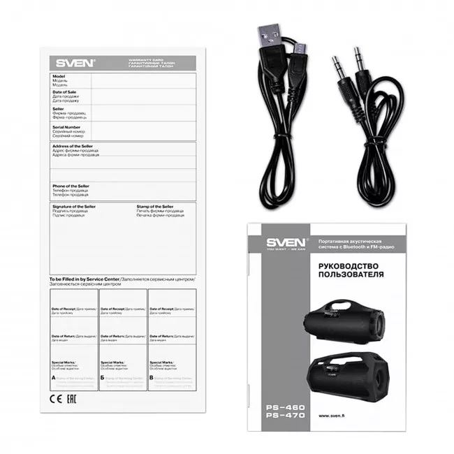Акустична система Sven PS-460 Black (00410069)