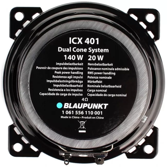 Автоакустика Blaupunkt ICx 401 (00000012873)