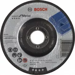 Круг зачистной Bosch N377, 125×22,23 мм