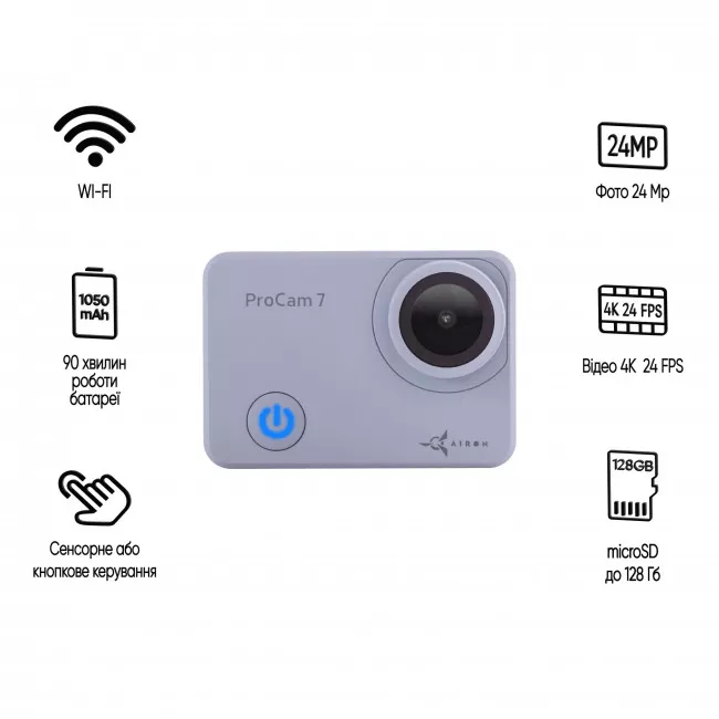 Набор блогера 8 в 1: экшн-камера AIRON ProCam 7 Touch с аксессуарами (69477915500058)