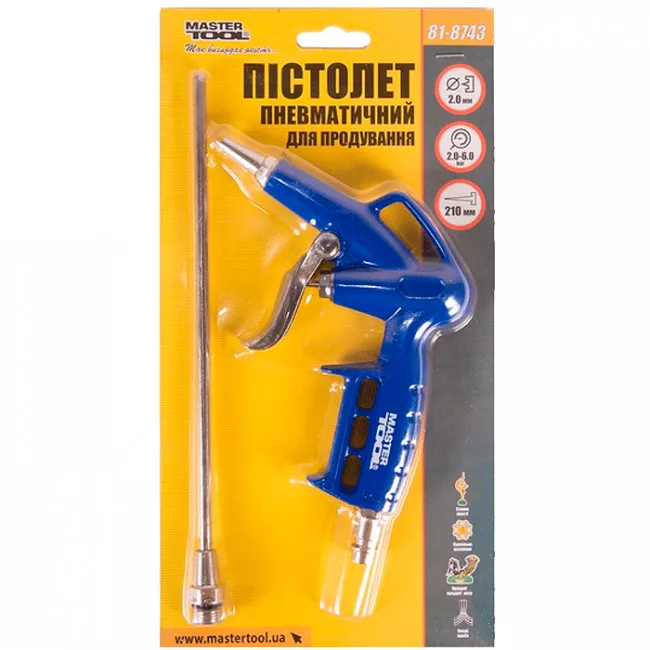 Пневмопистолет продувочный MASTER TOOL Ø 2 мм, 2-6 бар + носик 210 мм (81-8743)