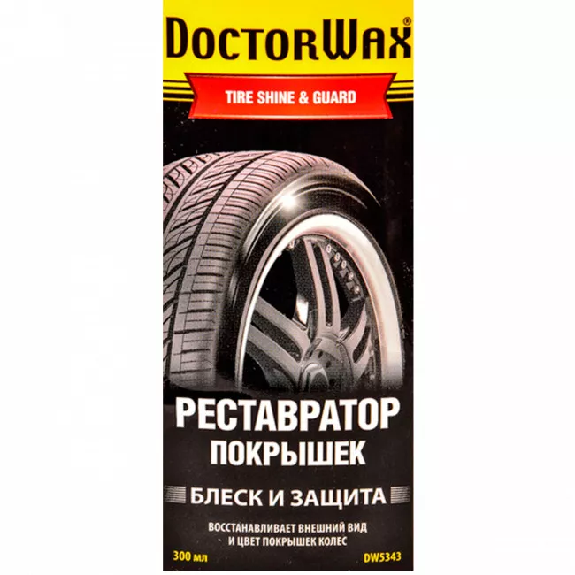 Реставратор покришок DOCTORWAX 300 мл (DW5343) (168)