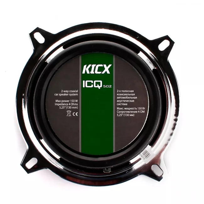 Коаксиальная автоакустика Kicx ICQ 502 (2305)