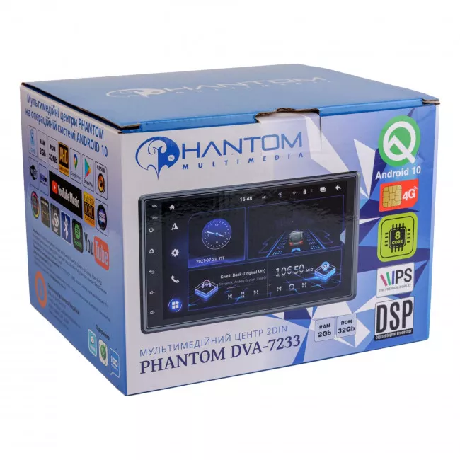 Мультимедійна система PHANTOM DVA-7233 Navitel (4270)