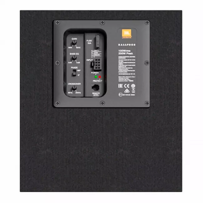 Сабвуфер JBL BassPro 8