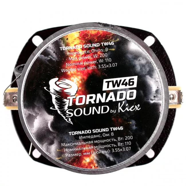 Твитер Kicx Tornado Sound TW46 (3862)