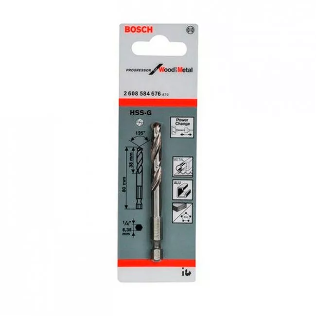 Центруючий свердло BOSCH HSS-G (2608584676)